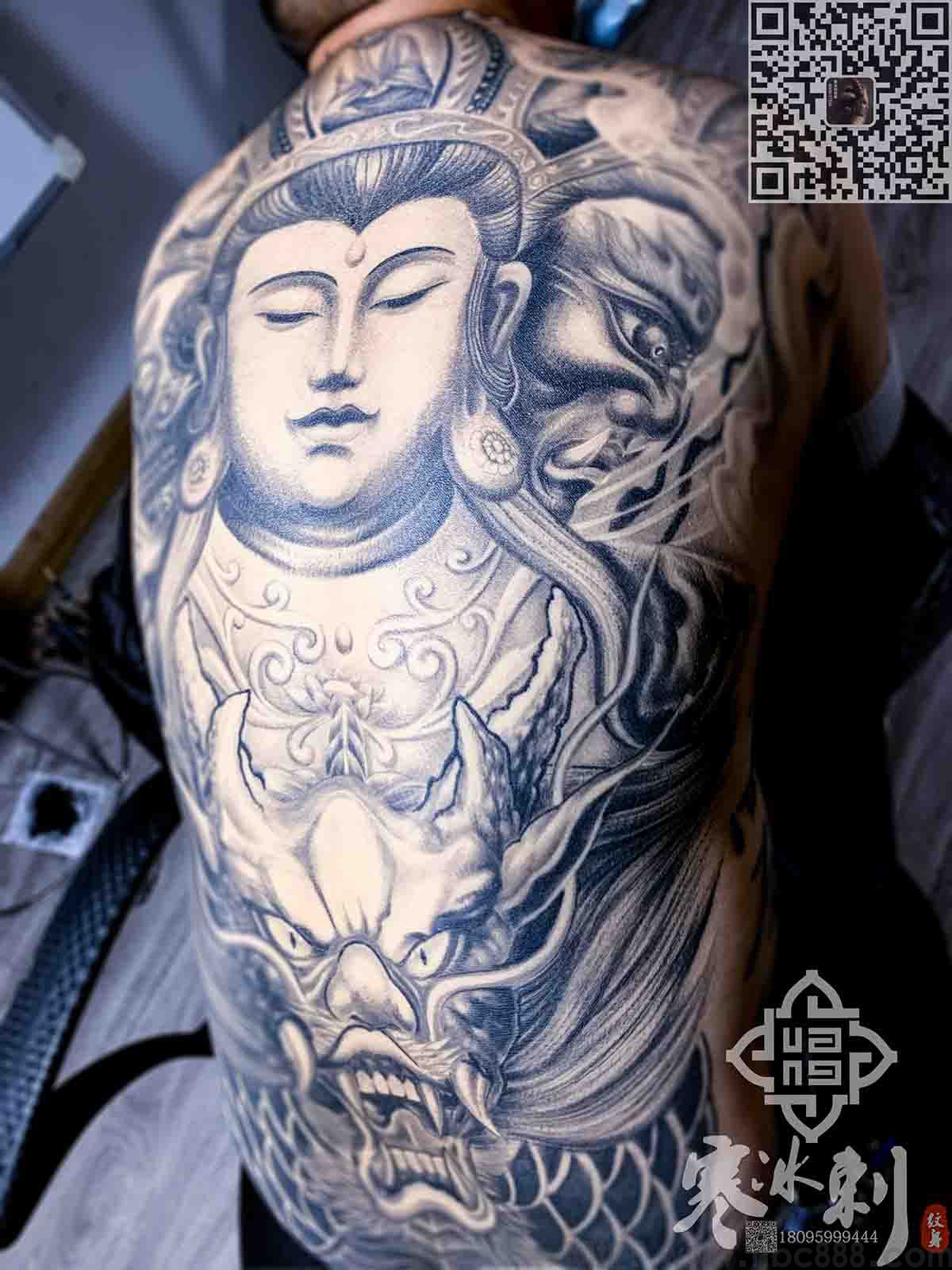 学纹身培训要多少钱