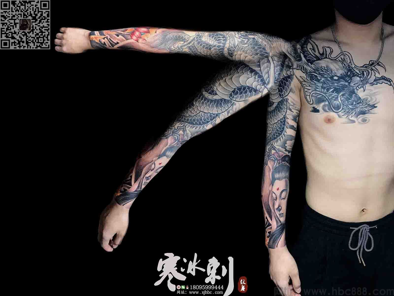 过江龙披肩龙纹身